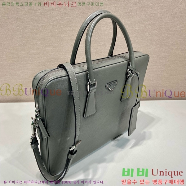 #����� ���ǾƳ� ���� �긮�����̽� 2VE368-101