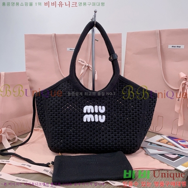 #�̿�̿� ���̺� �� 5BG281-101
