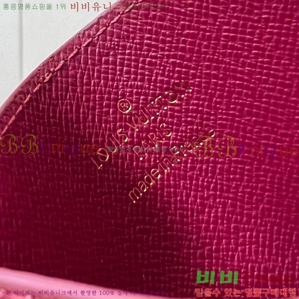 #���̺��� �� ī�� ���� Ȧ�� M82170-205
