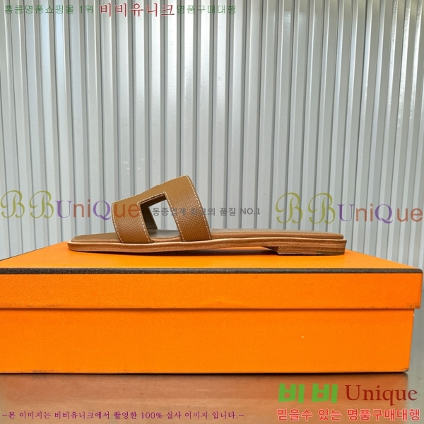 �����޽� ���� ���� 29H502024-16