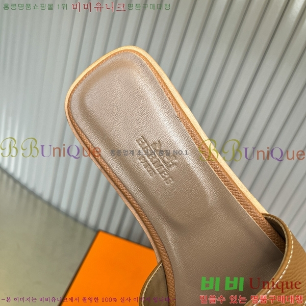 �����޽� ���� ���� 29H502024-16