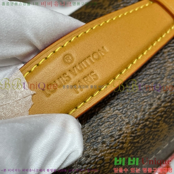 #���̺��� �ҿ� Ʈ��ũ M11535-101