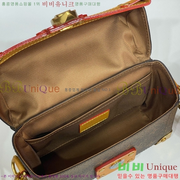 #���̺��� �ҿ� Ʈ��ũ M11535-101