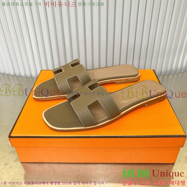 �����޽� ���� ���� 29H502024-18