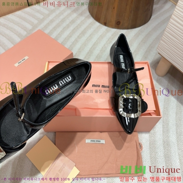 �̿�̿� �޸����� ���� 31MU75214120-1