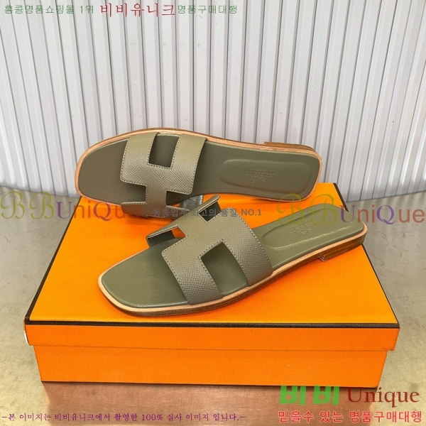 �����޽� ���� ���� 29H502024-25