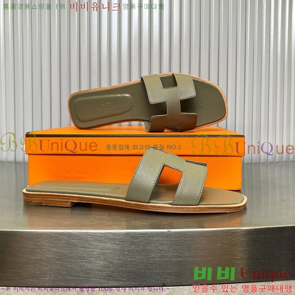 �����޽� ���� ���� 29H502024-25