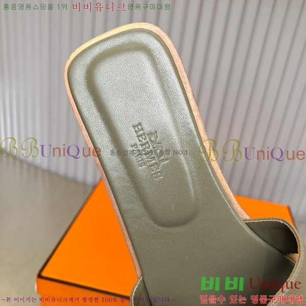 �����޽� ���� ���� 29H502024-25