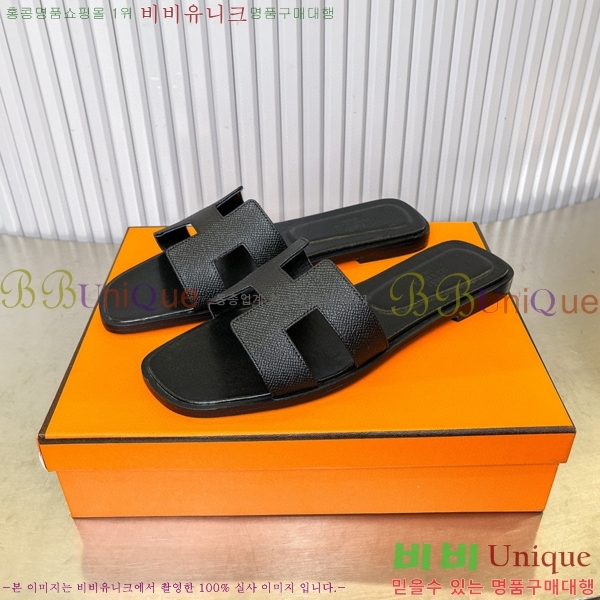 �����޽� ���� ���� 29H502024-27