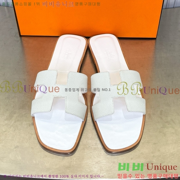 �����޽� ���� ���� 29H502024-28