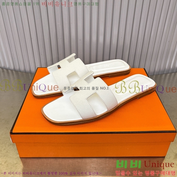 �����޽� ���� ���� 29H502024-28