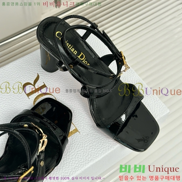 ���� ��� ������ ���� 32D751411-2 ��~7.5CM