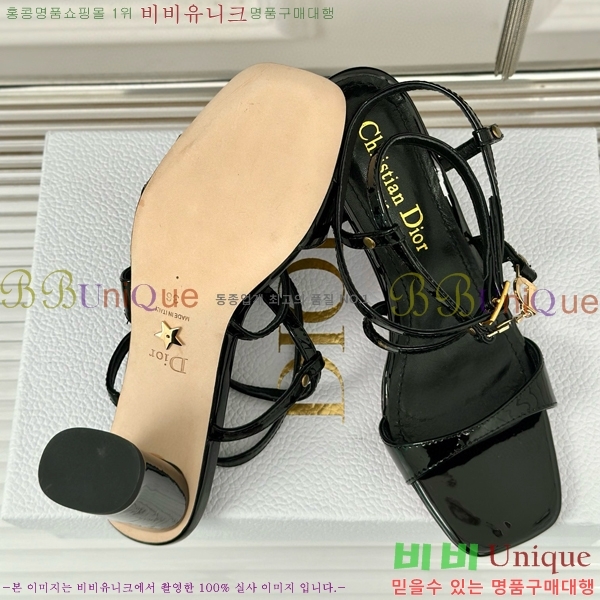���� ��� ������ ���� 32D751411-2 ��~7.5CM