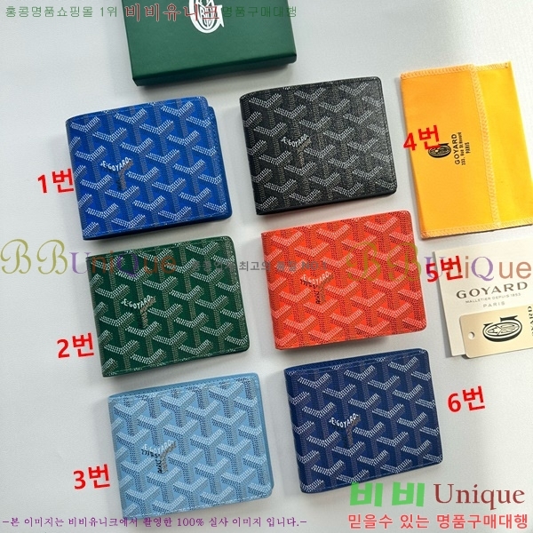 ���ߵ� ������ �������� GY124123-1000