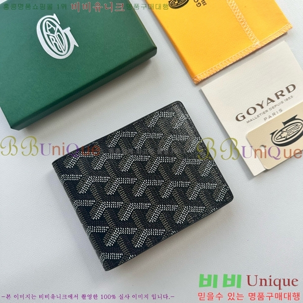 ���ߵ� ������ �������� GY124123-1000