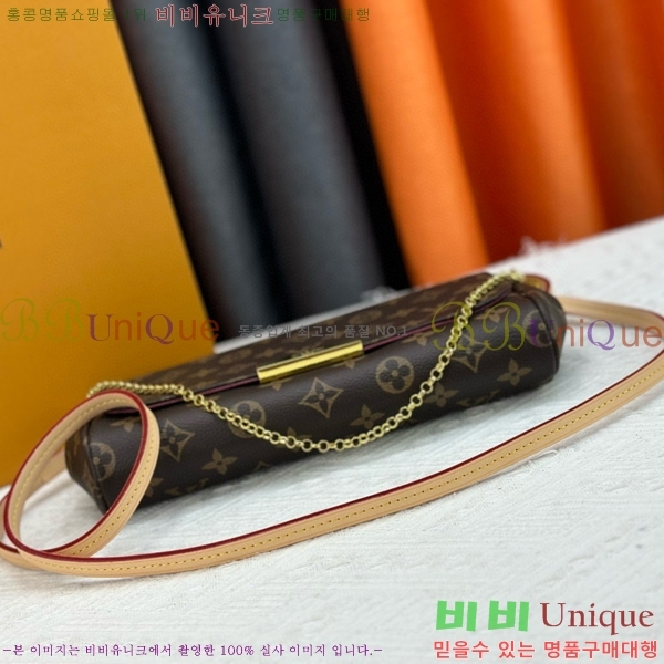 ���̺��� ���׷� ���̺��� PM M40717