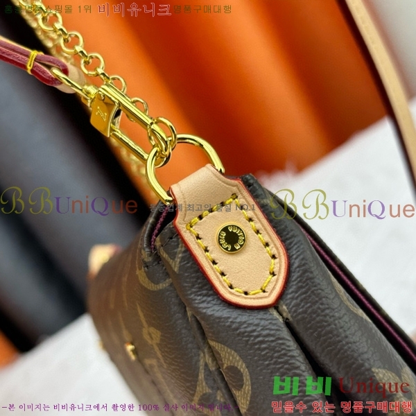 ���̺��� ���׷� ���̺��� PM M40717