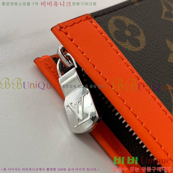 #���̺��� ����Ʈ ������ Ŭ��ġ�� MM M44466-107
