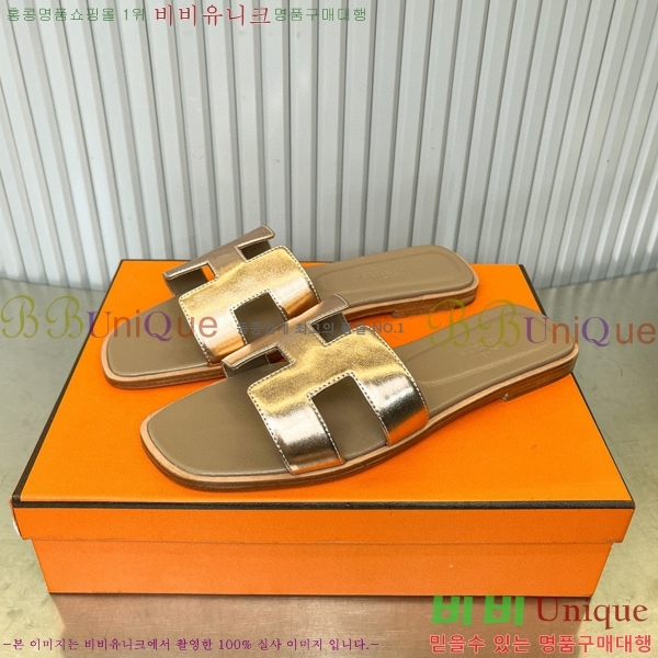 �����޽� ���� ���� 29H502453-10