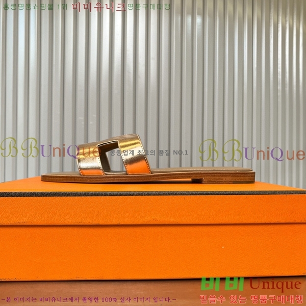 �����޽� ���� ���� 29H502453-10