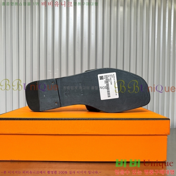 �����޽� ���� ���� 29H502453-20