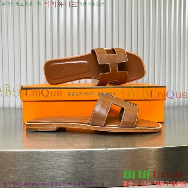 �����޽� ���� ���� 29H502453-22