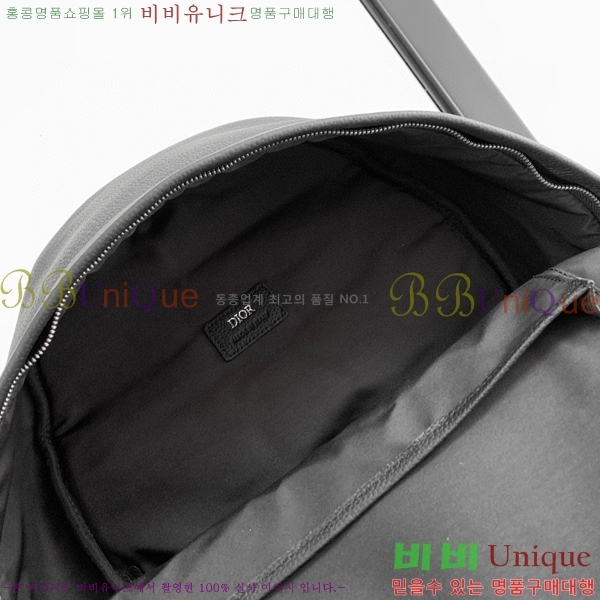 #��� ���̴� 2.0 ���� 1ESBA199-101