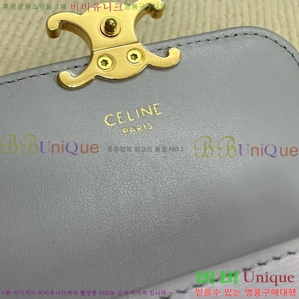 #������ Ʈ������ �÷� ī������ 10I583-102