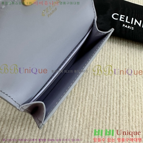 #������ Ʈ������ �÷� ī������ 10I583-102