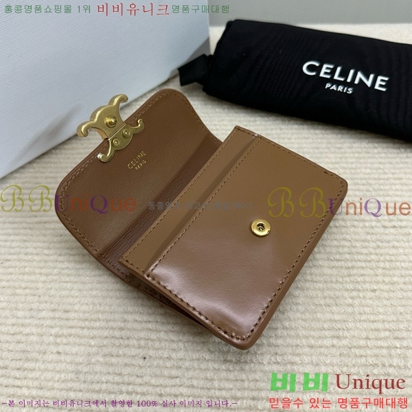#������ Ʈ������ �÷� ī������ 10I583-103