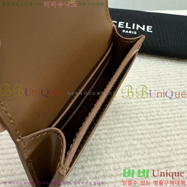 #������ Ʈ������ �÷� ī������ 10I583-103