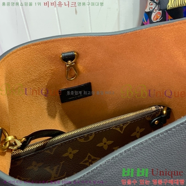 #���̺��� �ο� Ű ȣ�� PM ����� ��Ʈ�� M25352-101