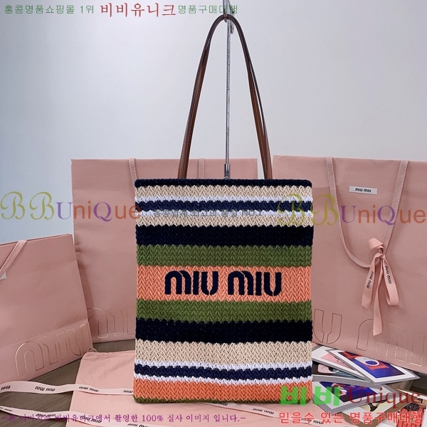 #�̿�̿� ũ�μ� ��Ʈ�� 5BG248-104