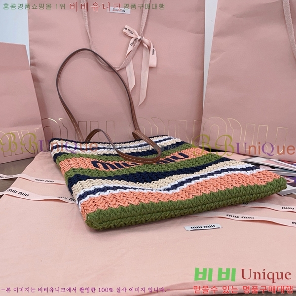 #�̿�̿� ũ�μ� ��Ʈ�� 5BG248-104