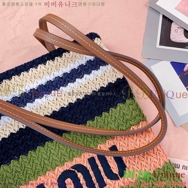 #�̿�̿� ũ�μ� ��Ʈ�� 5BG248-104