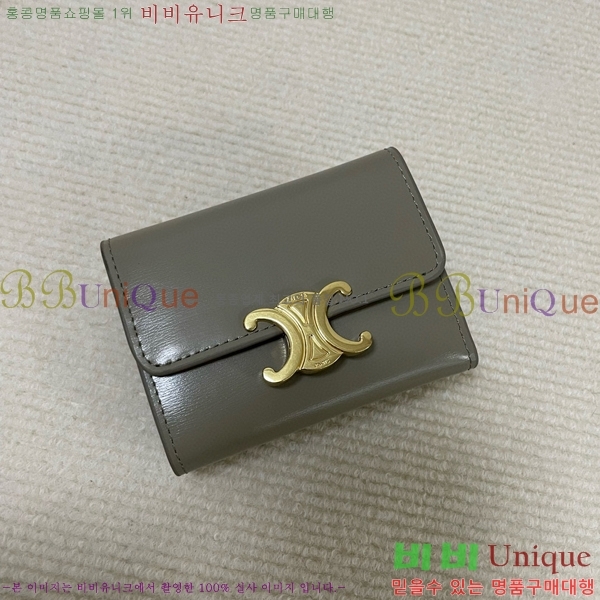 #������ Ʈ������ ����Ʈ ���� 10I653-108