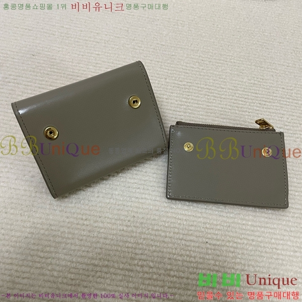#������ Ʈ������ ����Ʈ ���� 10I653-108