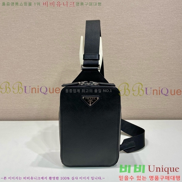 #����� �긮ũ ���ǾƳ� ũ�ν��� 2VZ106-103