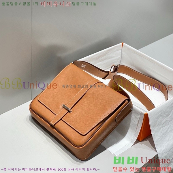 #�����޽� ��Ƽ�� ����Ʈ �ִϾ� �޽����� 5635214-1