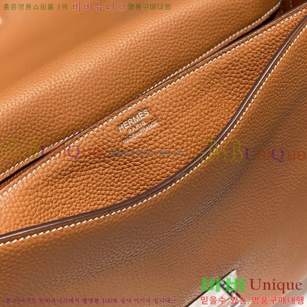 #�����޽� ��Ƽ�� ����Ʈ �ִϾ� �޽����� 5635214-1