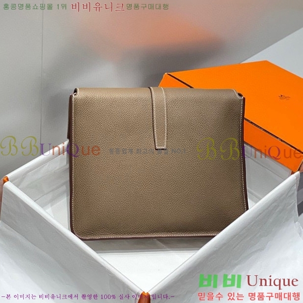 #�����޽� ��Ƽ�� ����Ʈ �ִϾ� �޽����� 5635214-3