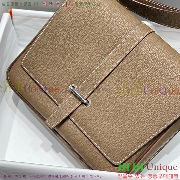 #�����޽� ��Ƽ�� ����Ʈ �ִϾ� �޽����� 5635214-3