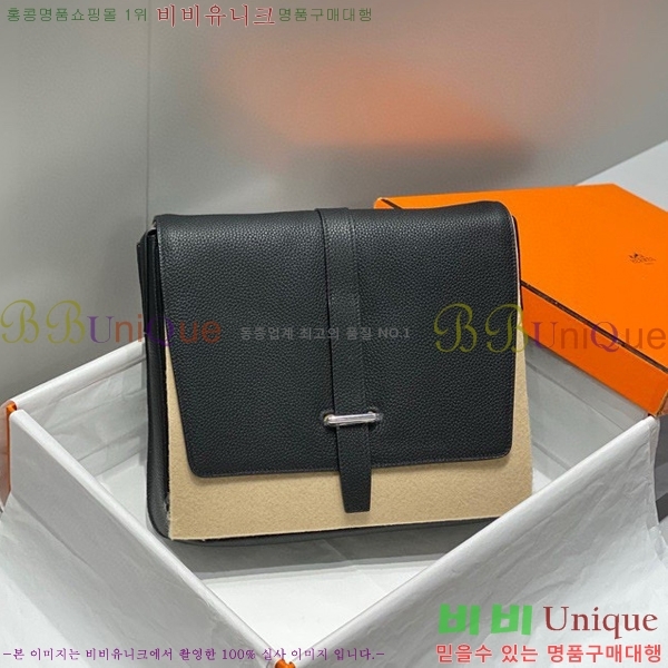 #�����޽� ��Ƽ�� ����Ʈ �ִϾ� �޽����� 5635214-2