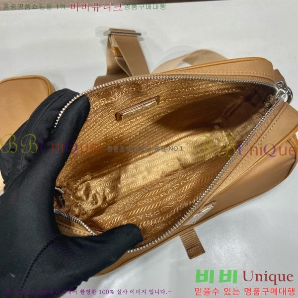 #����� NEW �����Ϸ� �� ���ǾƳ� ���� ����� 2VH133-4 ������-310�����롽