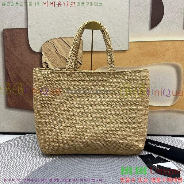 #���ζ� ���� ���Ǿ� ��Ʈ�� 776763-730