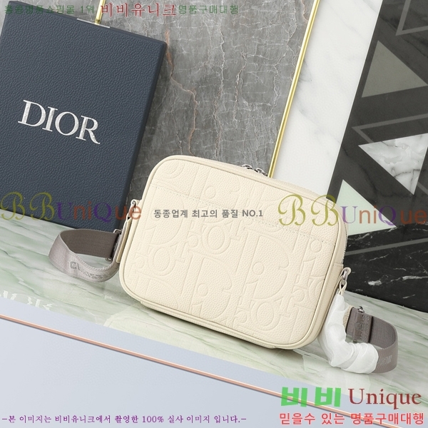 #��� ���̴� 20 ���� �޽����� 1ESPO340-103