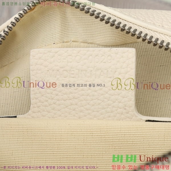 #��� ���̴� 20 ���� �޽����� 1ESPO340-103