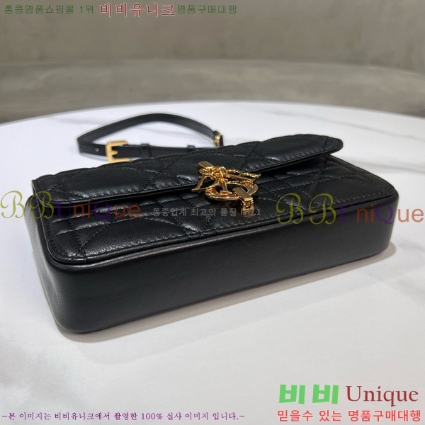 #��� �̽� ������ �̴� �� S3300-103