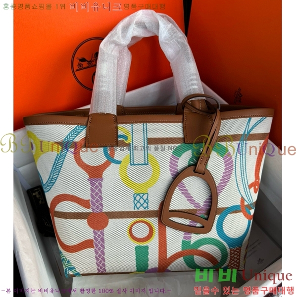 �����޽� ��Ƽ�� 25 �� 5236114-2