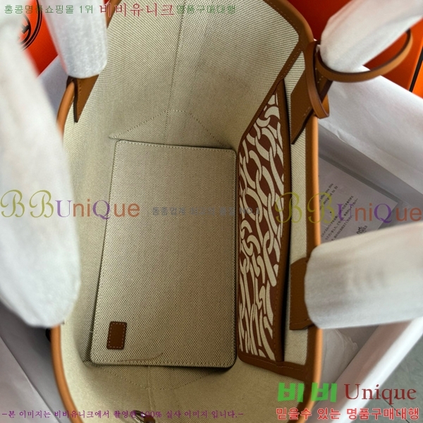 �����޽� ��Ƽ�� 25 �� 5236114-3